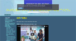 Desktop Screenshot of maysanxuatcua.com